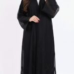 عباية "الغسق"