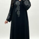 عباية "نرجس"