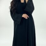 عباية"الجوري"